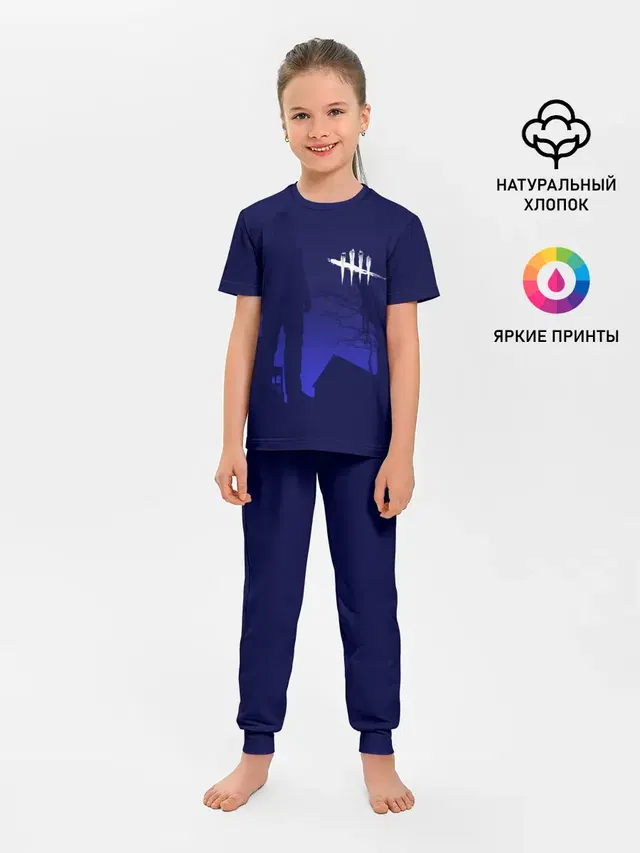 Детская пижама с брюками