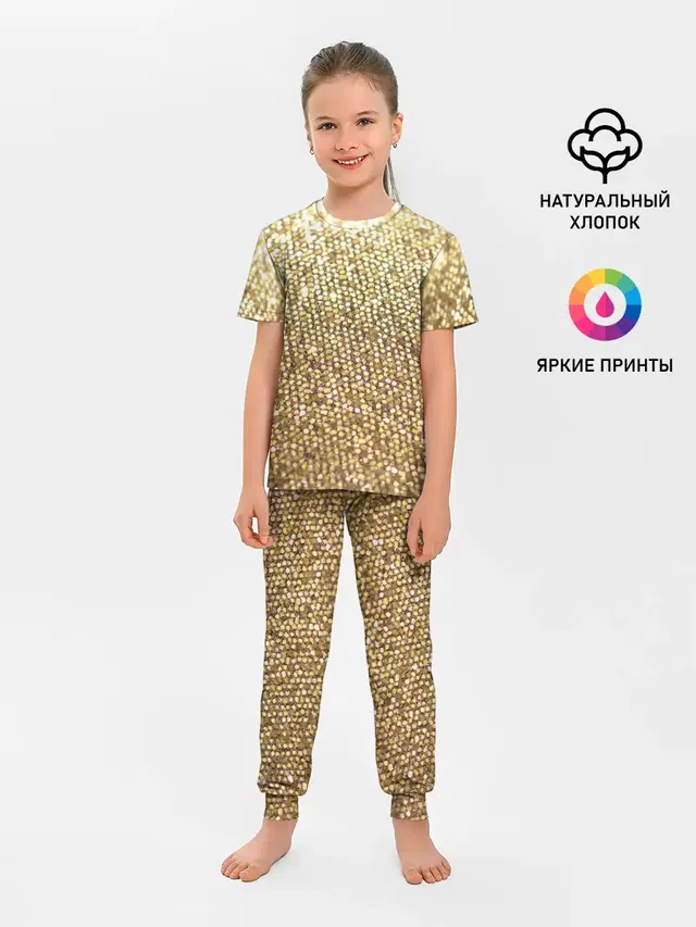 Блёстки