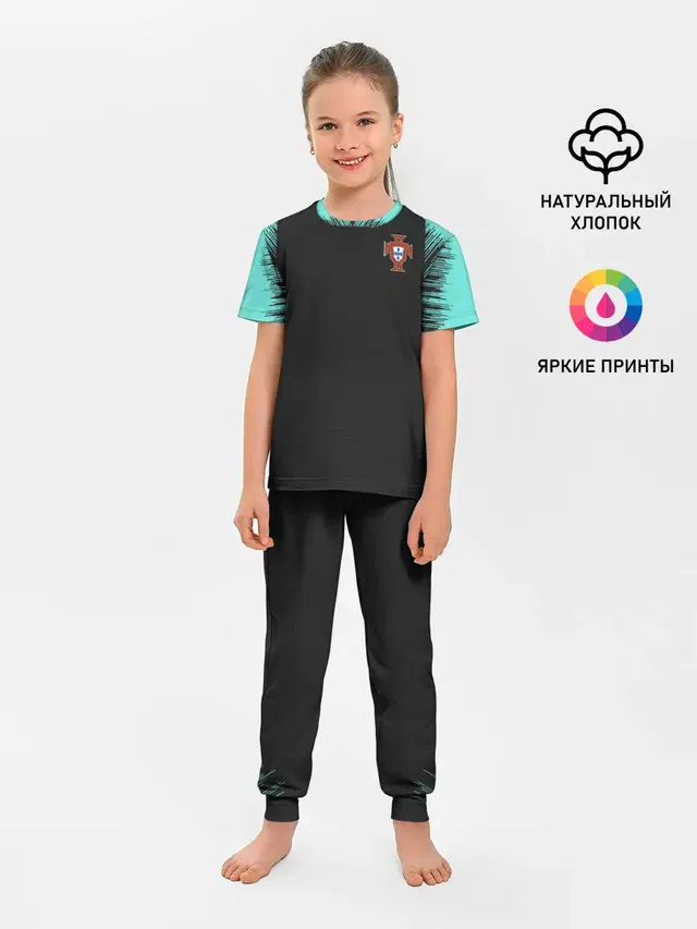 Portugal 2018 WC Training