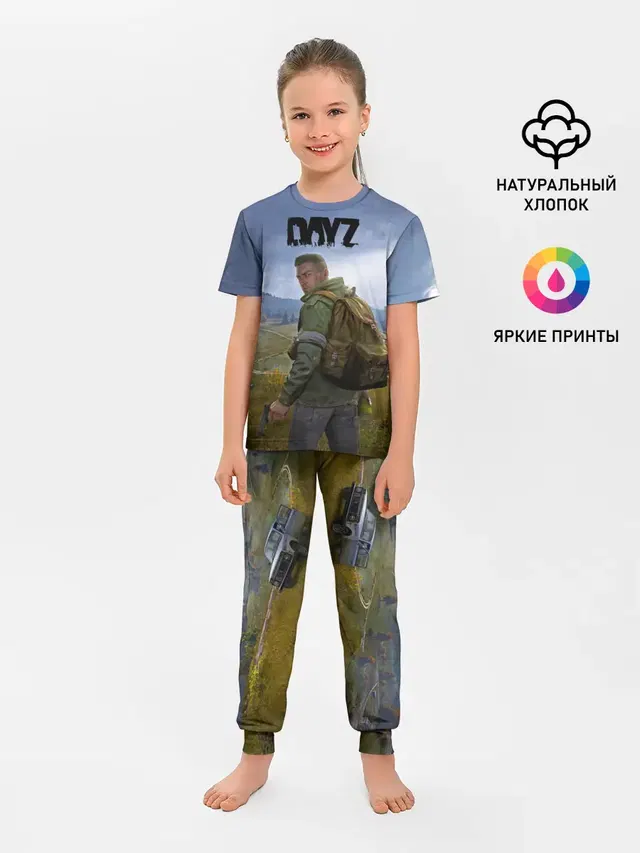 Детская пижама с брюками с принтом «DayZ — ДэйЗи»