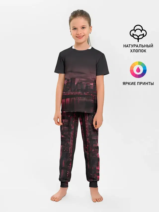 Детская пижама с брюками