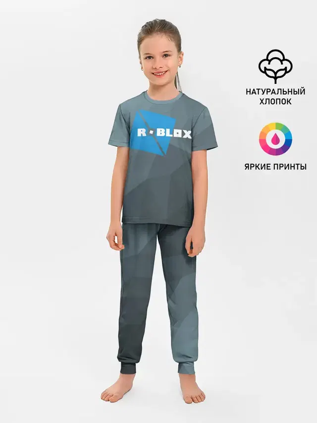 Roblox Studio