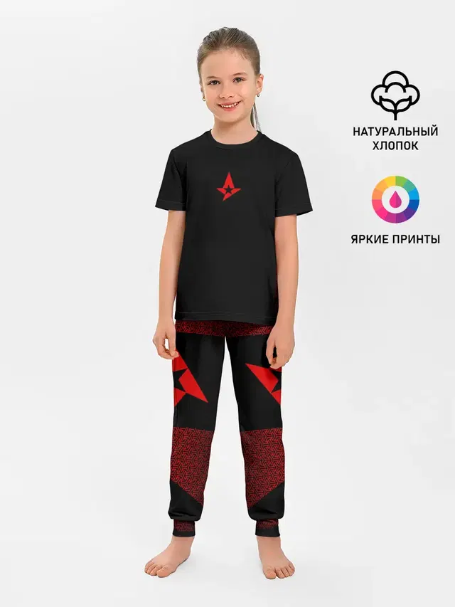 Детская пижама с брюками с принтом «Разные игры — Astralis uniform 2019»