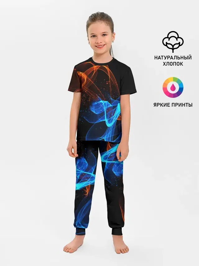 БИТВА ОГНЕЙ