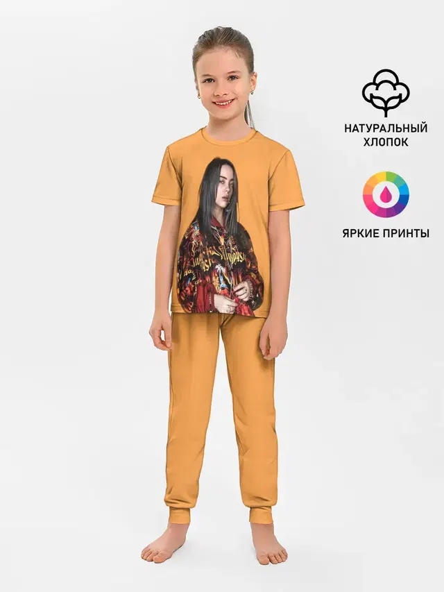 Billie eilish