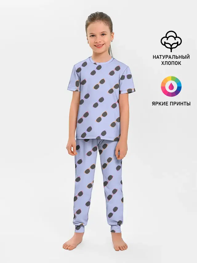 Разноцветные очки