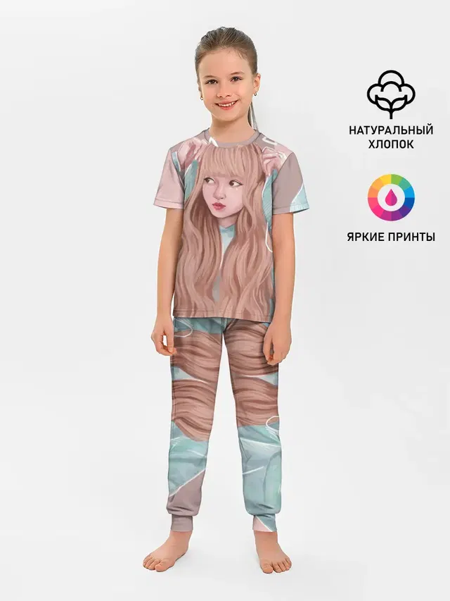 Детская пижама с брюками