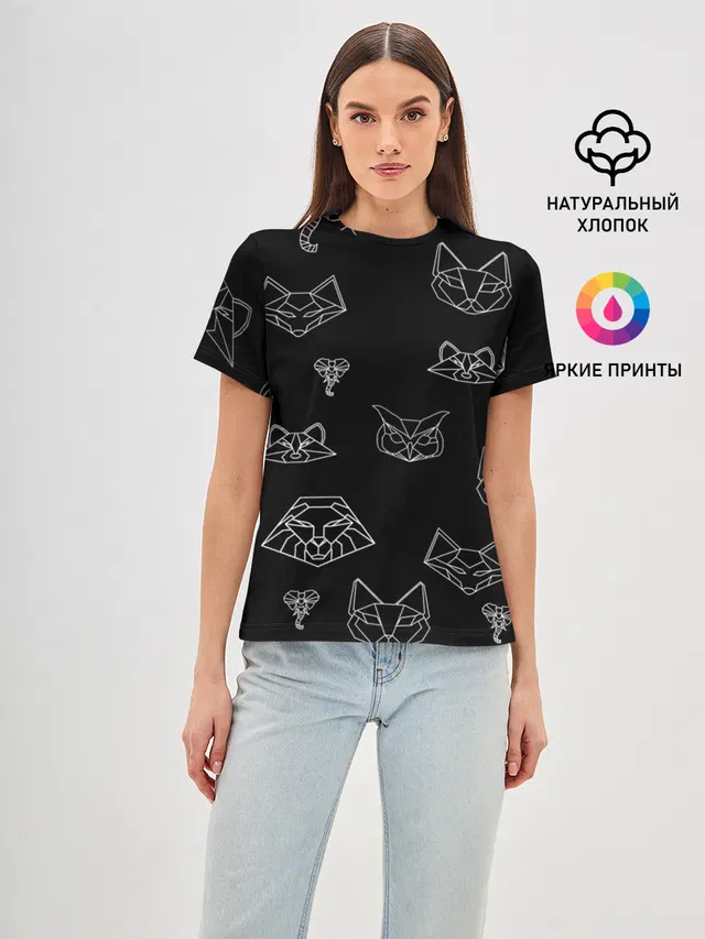 Фигуры животных