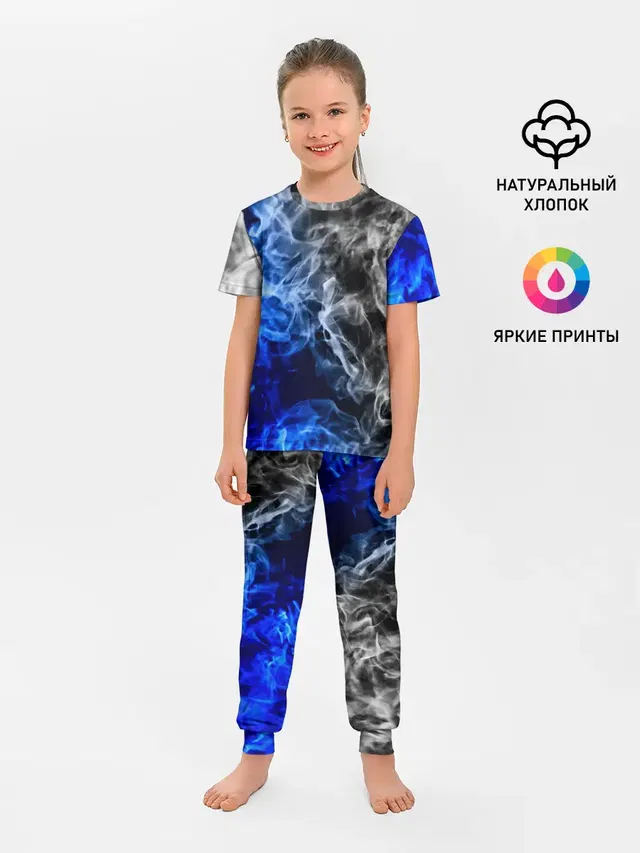 БИТВА ОГНЕЙ