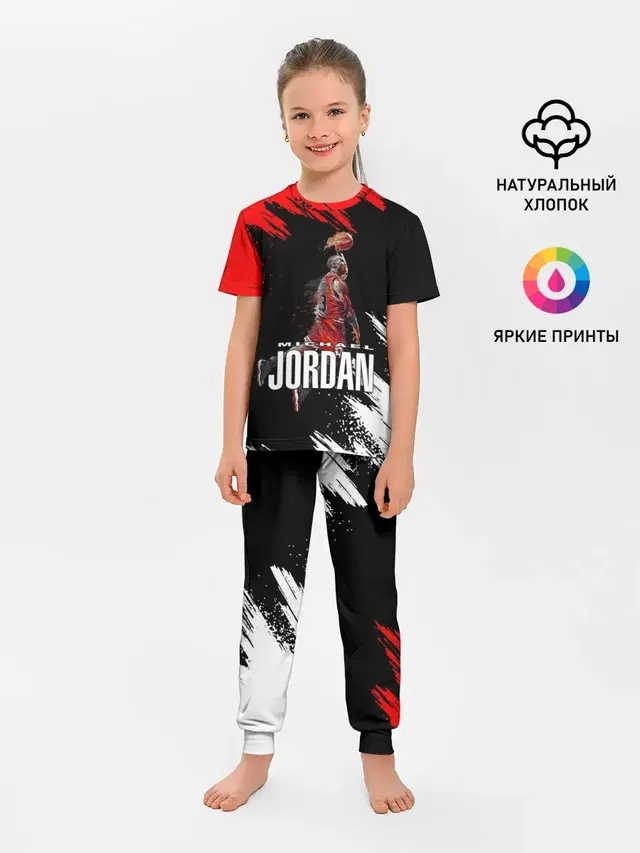 MICHAEL JORDAN