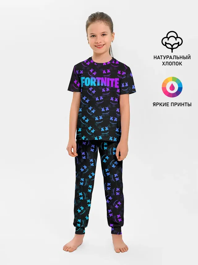 Детская пижама с брюками с принтом «Fortnite Marshmello Neon»