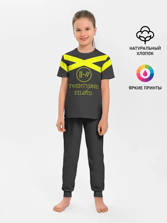 Детская пижама с брюками с принтом «Twenty One Pilots logo»