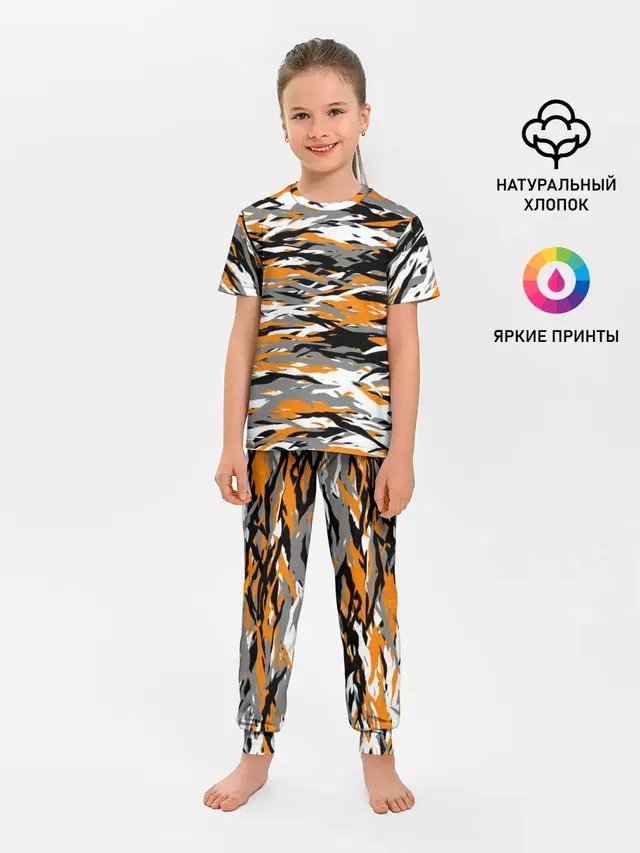 Тигровый камуфляж