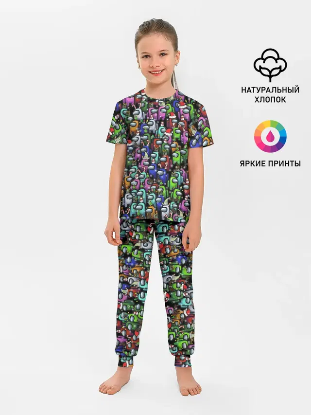 Among Us. С Новым Годом!