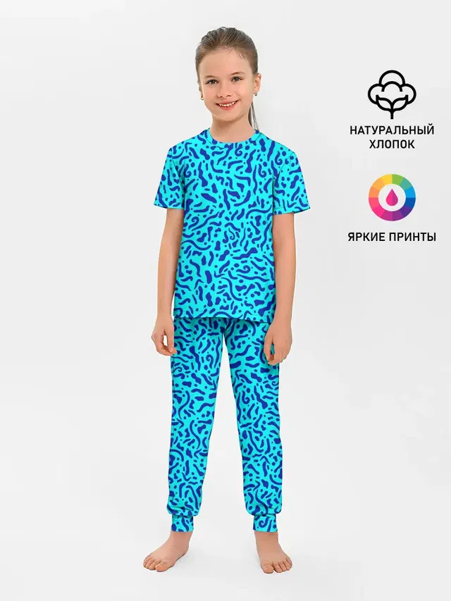 Неоновые синие узоры