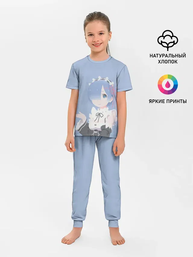Детская пижама с брюками