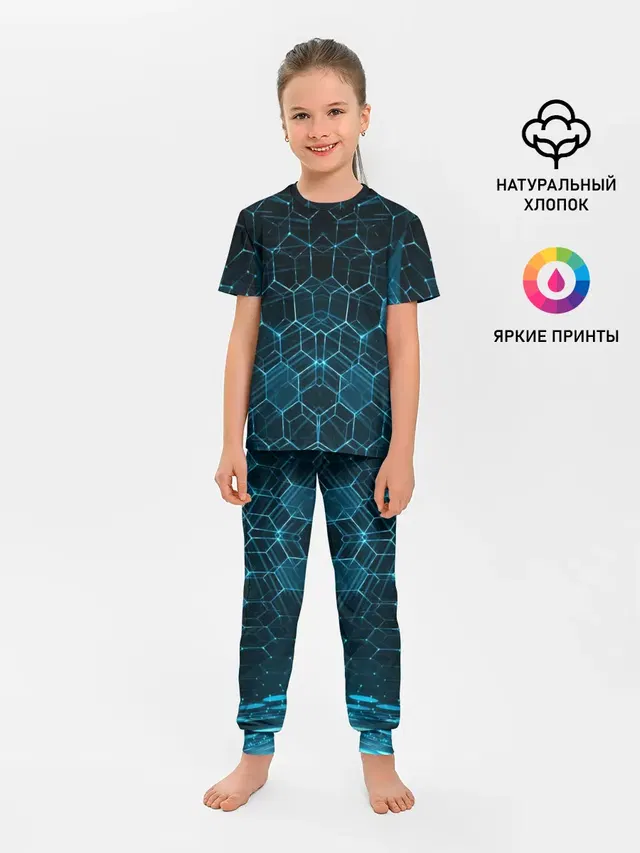 НЕОНОВАЯ БРОНЯ