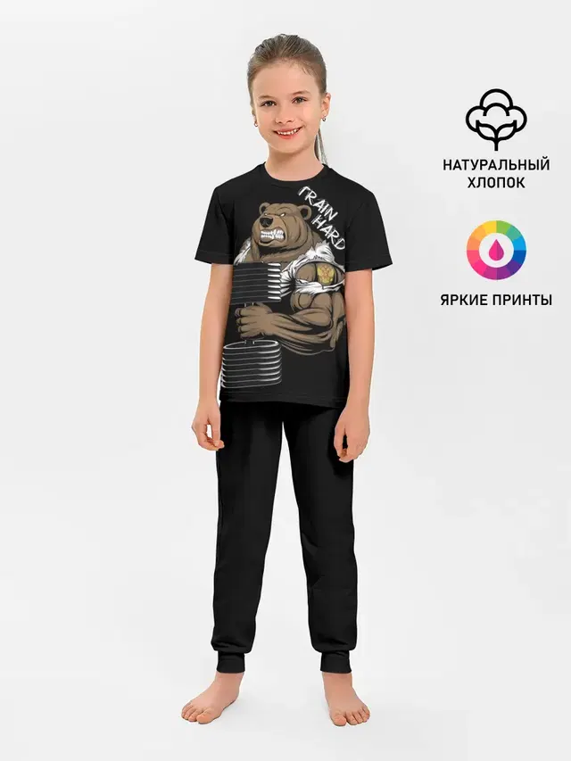 Детская пижама с брюками