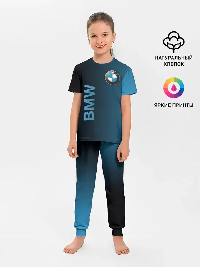 Детская пижама с брюками с принтом «BMW»