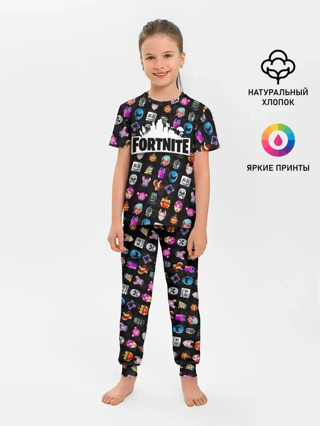 Детская пижама с брюками