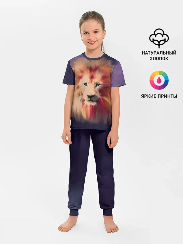 Space Lion