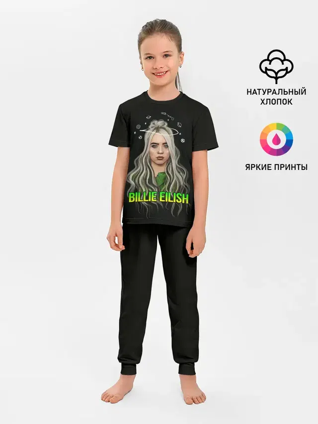 Детская пижама с брюками с принтом «Billie Eilish»