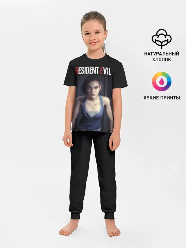 Детская пижама с брюками с принтом «Резидент Ивил — Jill Valentine»