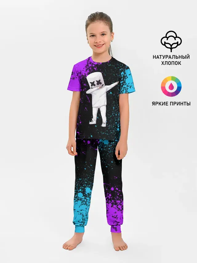 Детская пижама с брюками с принтом «Marshmello»