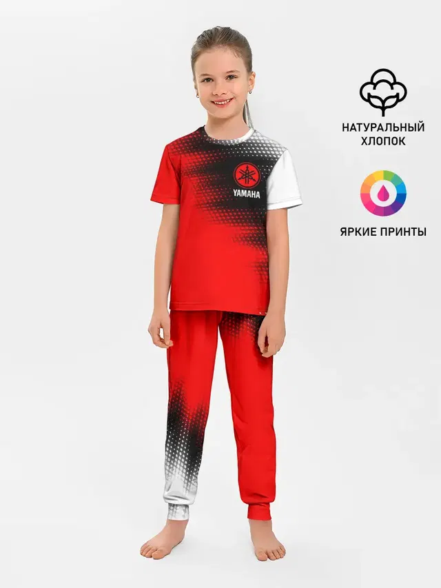 Детская пижама с брюками