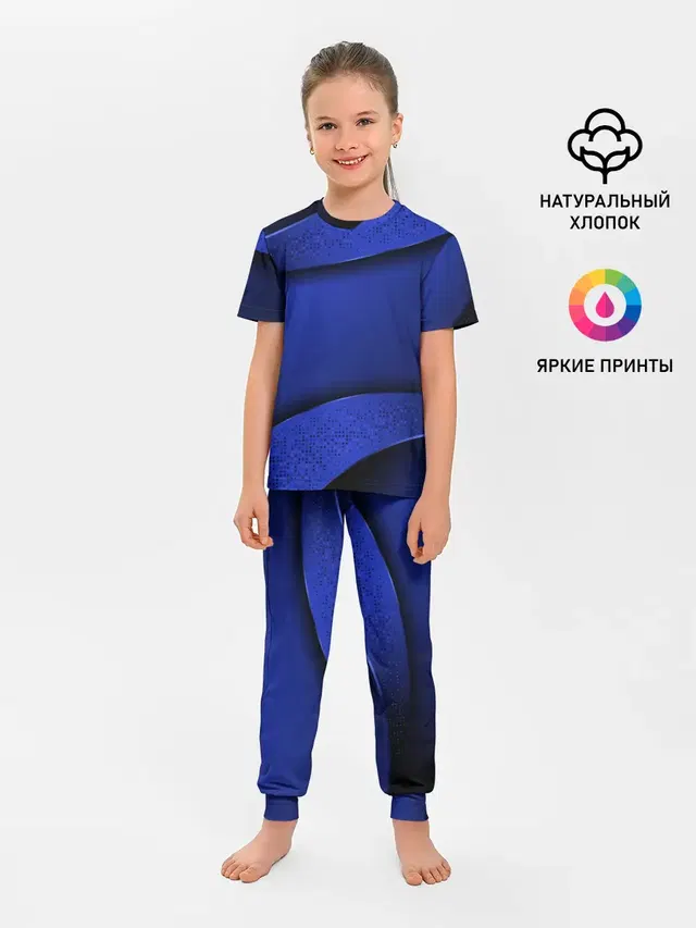 3D BLUE Вечерний синий цвет
