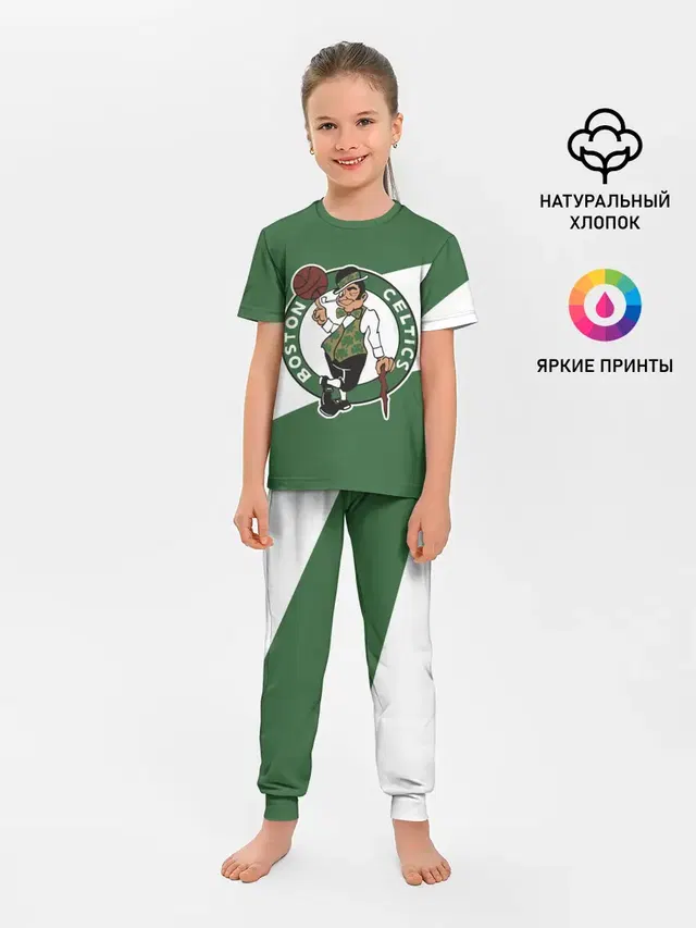 Детская пижама с брюками