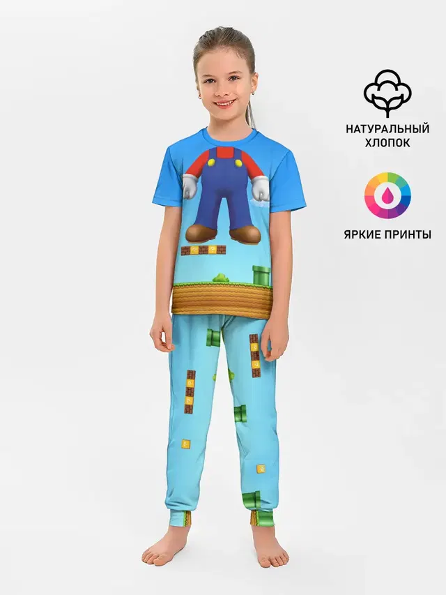 Детская пижама с брюками