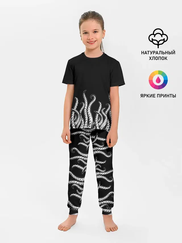 Детская пижама с брюками