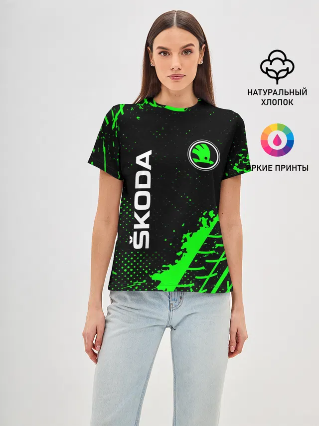 Женская базовая футболка с принтом «SKODA — Шкода»
