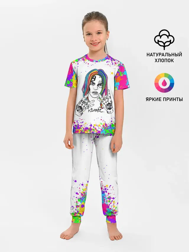 Детская пижама с брюками