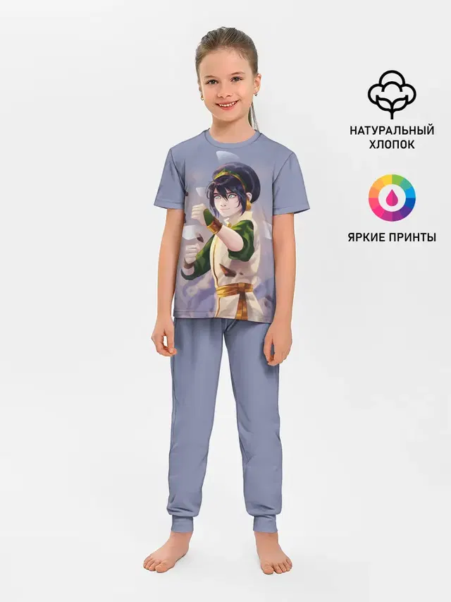 Тоф Бейфонг