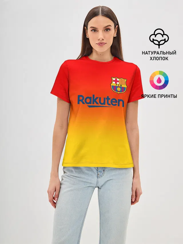 FC BARCELONA