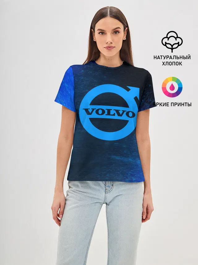 VOLVO / Вольво