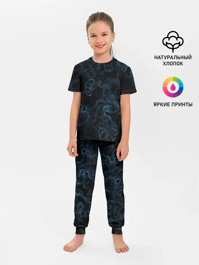 Фигуры из дыма