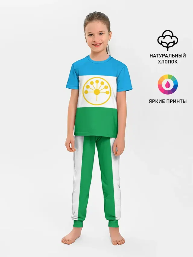 Башкортостан