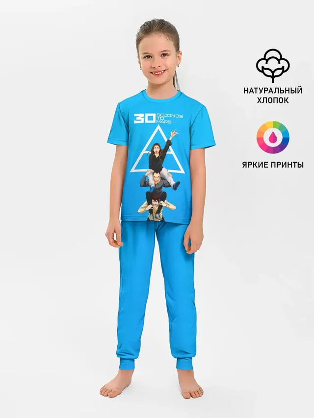 Детская пижама с брюками с принтом «Triad logo — Группа 30 Seconds to Mars»