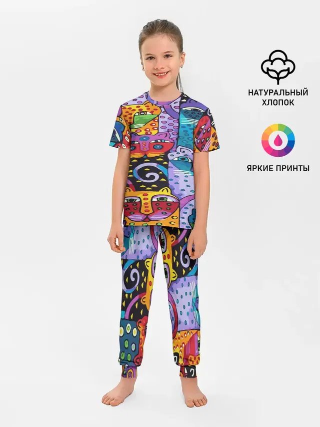 Детская пижама с брюками