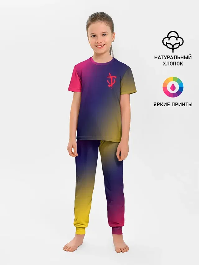 Детская пижама с брюками
