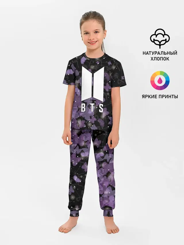 Детская пижама с брюками