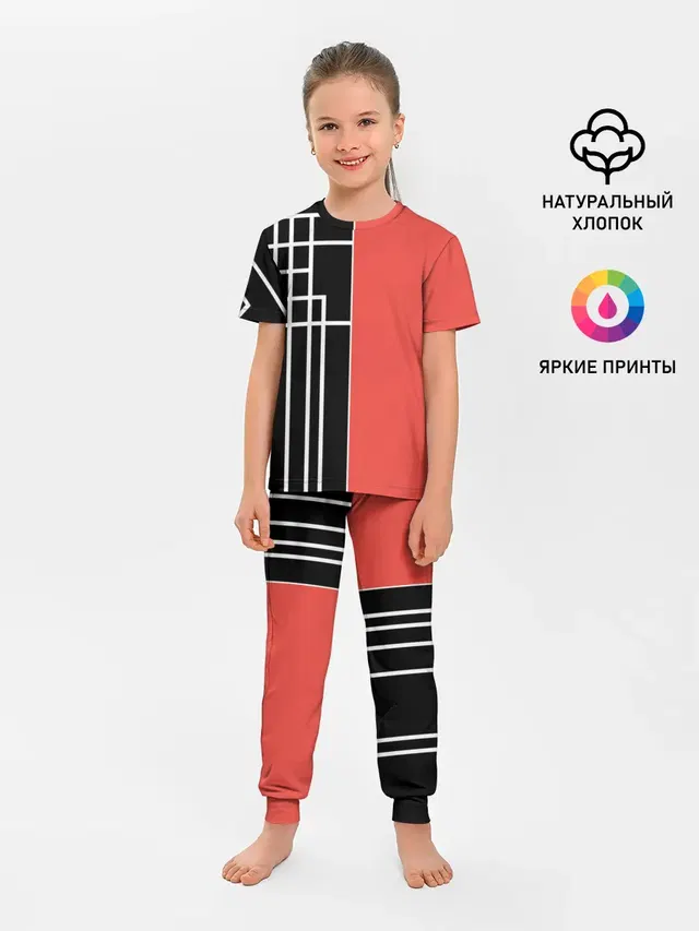 Детская пижама с брюками