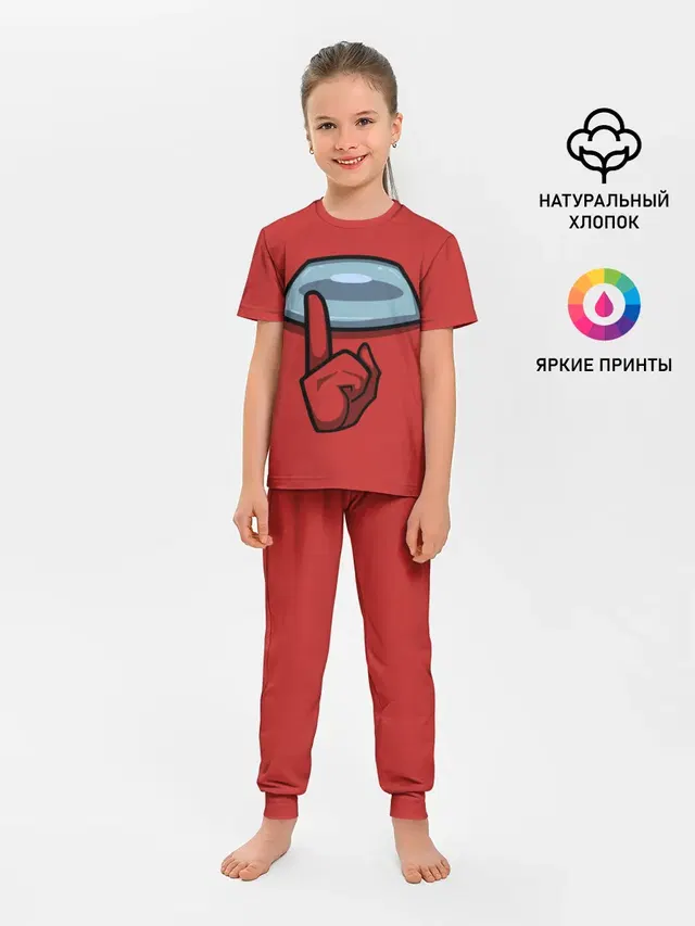 Детская пижама с брюками