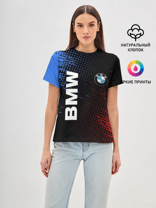 BMW / ТЕКСТУРА