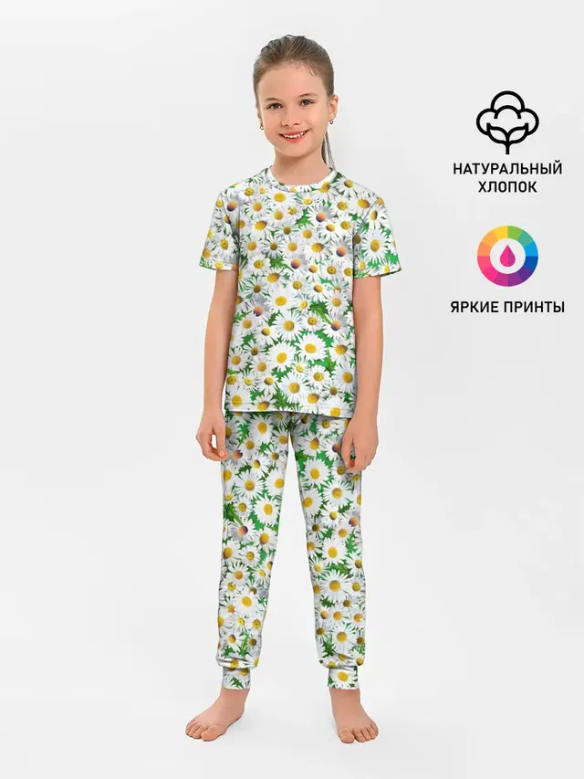 Ромашки