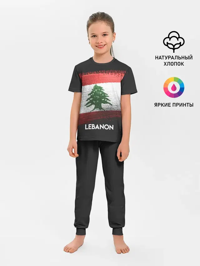 LEBANON