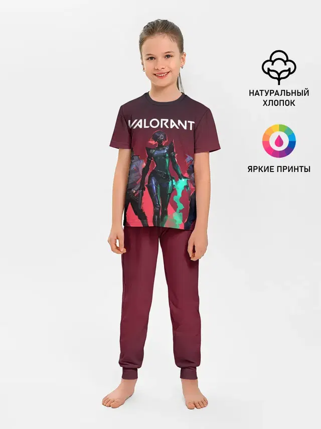 Valorant